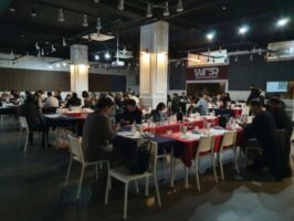 Corporate Events